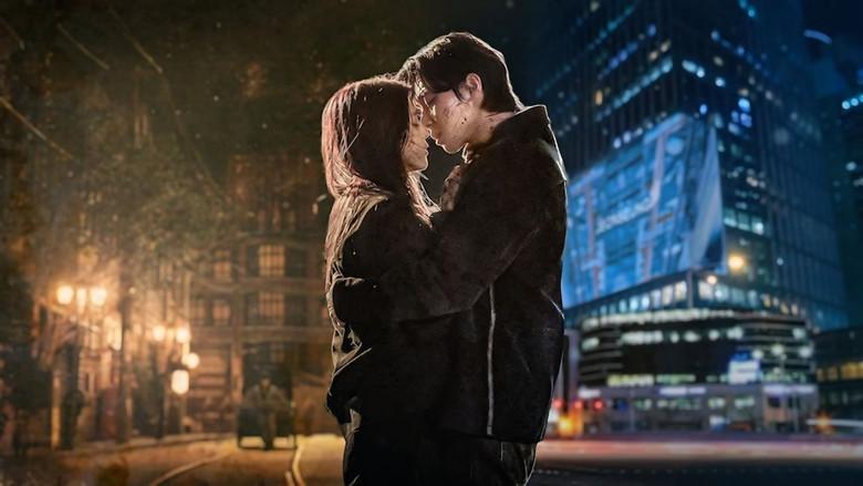 El monstruo de la vieja Seúl - Fondo