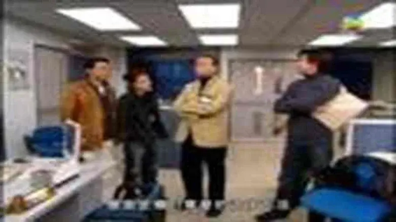 Episodio 7