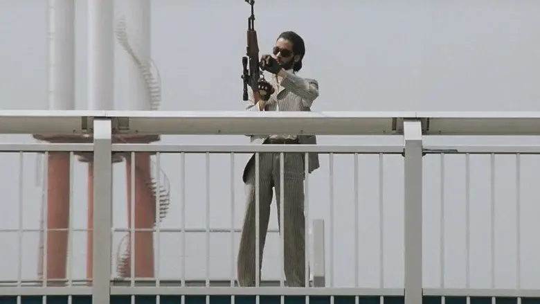 Godzilla contra Biollante - Fondo