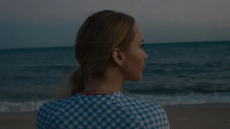 Sin malos rollos - Fondo