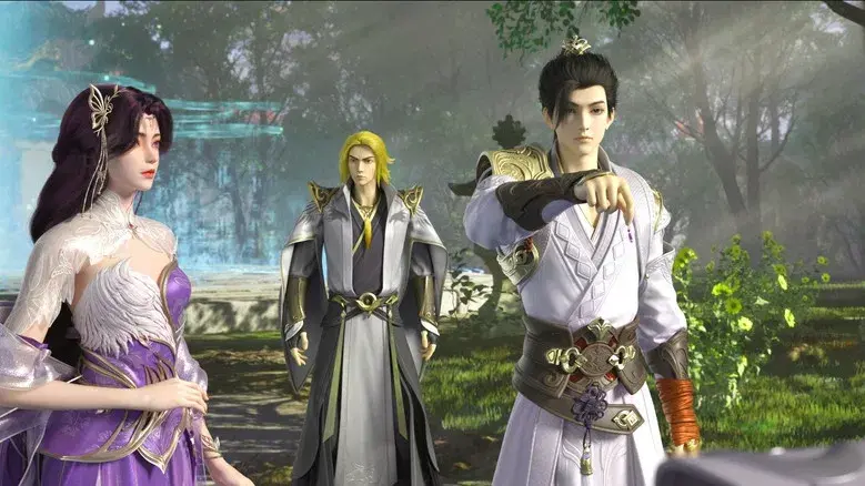 Perfect World - Fondo