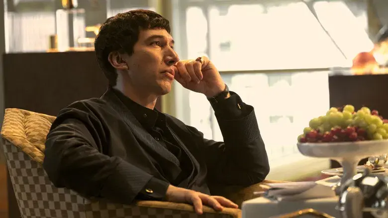 Megalópolis - Fondo