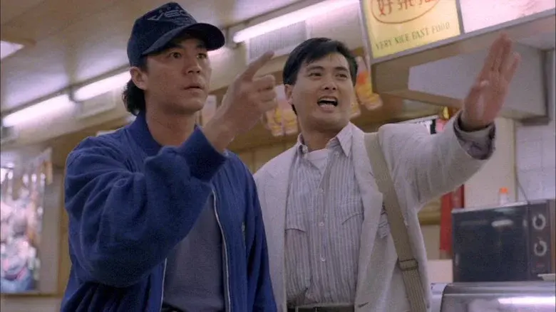 義膽紅唇 - Fondo