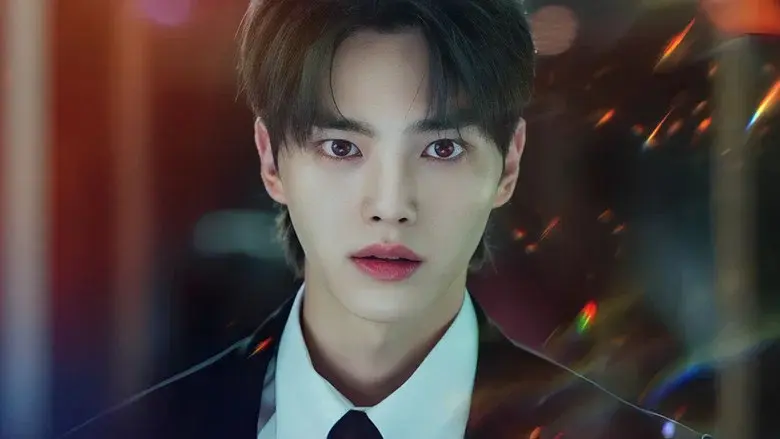 Mi adorable demonio - Fondo