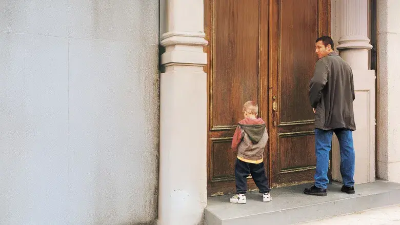 Un papá genial - Fondo