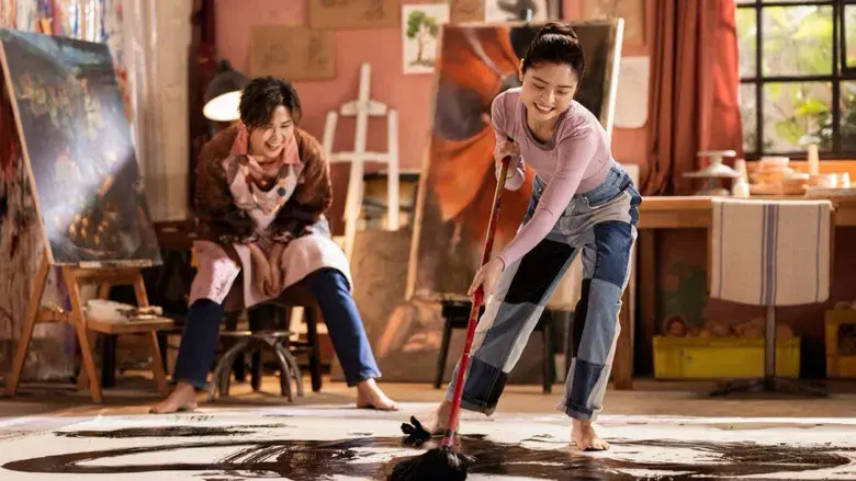 Noches de verano en Taipei - Fondo