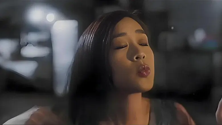 人魚傳說 - Fondo