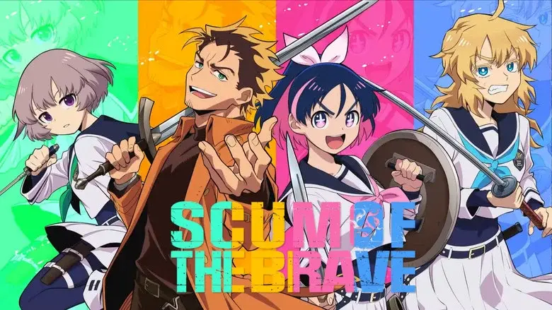 Yuusha no Kuzu - Fondo