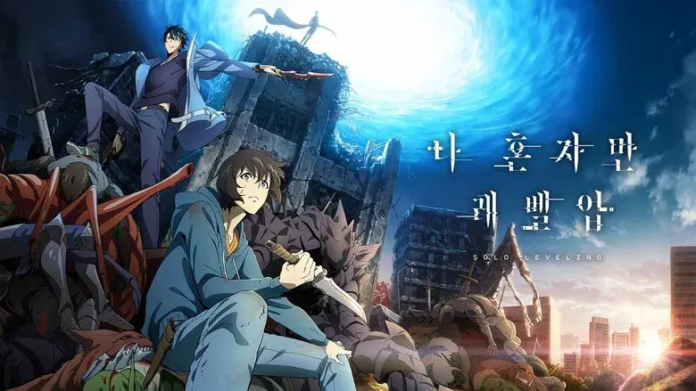 Solo Leveling - Fondo