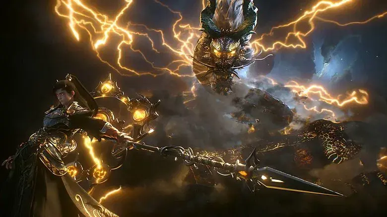 Perfect World - Fondo