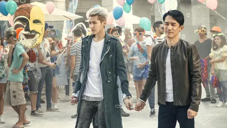 Europe Raiders - Backdrop