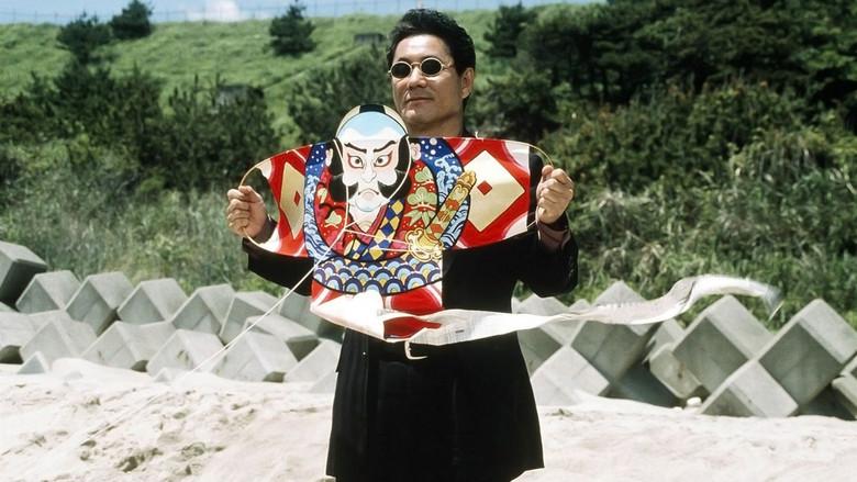 Hana-Bi: Flores de fuego - Fondo