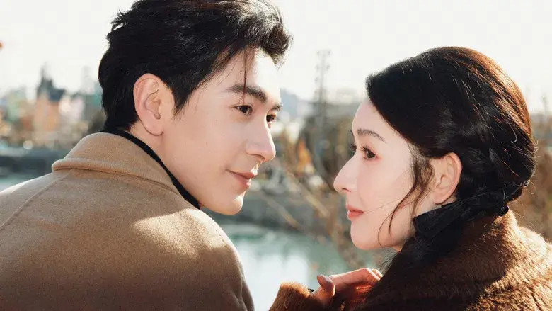 突然的喜欢 - Fondo