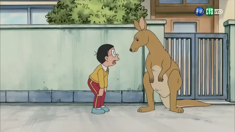 Una pequeña casa en un gran iceberg