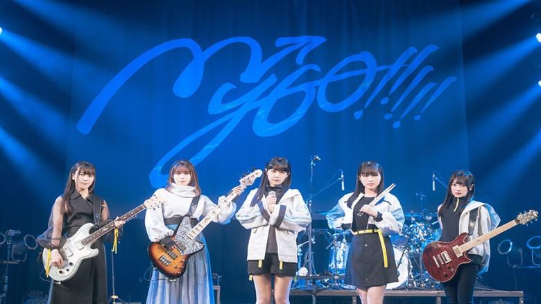 MyGO!!!!! ZEPP TOUR 2025「心のはしを辿って」 - Fondo