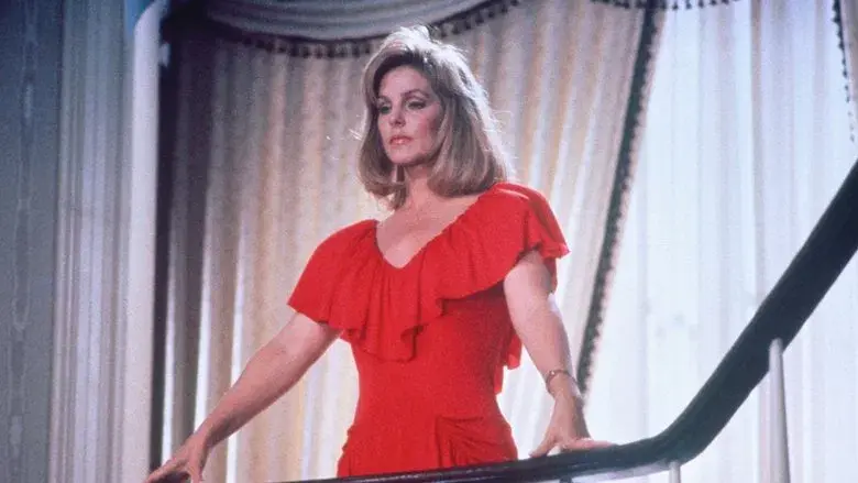 Agárralo como puedas - Fondo