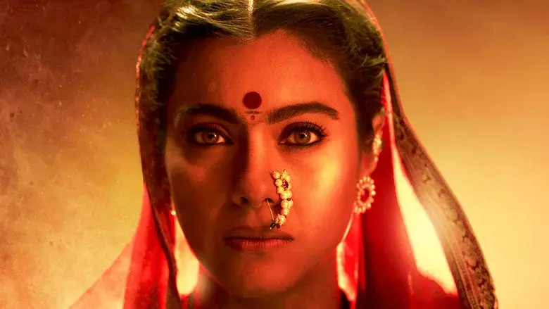 Tanhaji The Unsung Warrior - Fondo