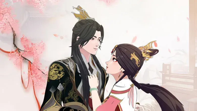 Cheng He Ti Tong - Fondo