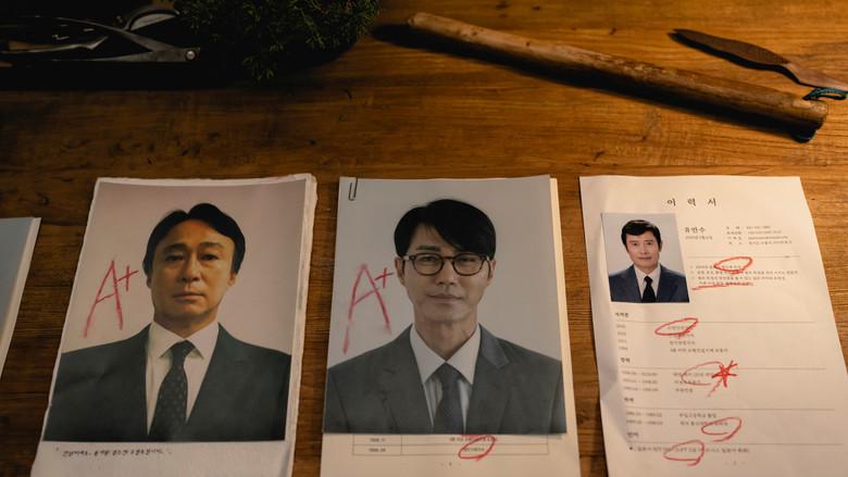 No hay otra opción - Fondo