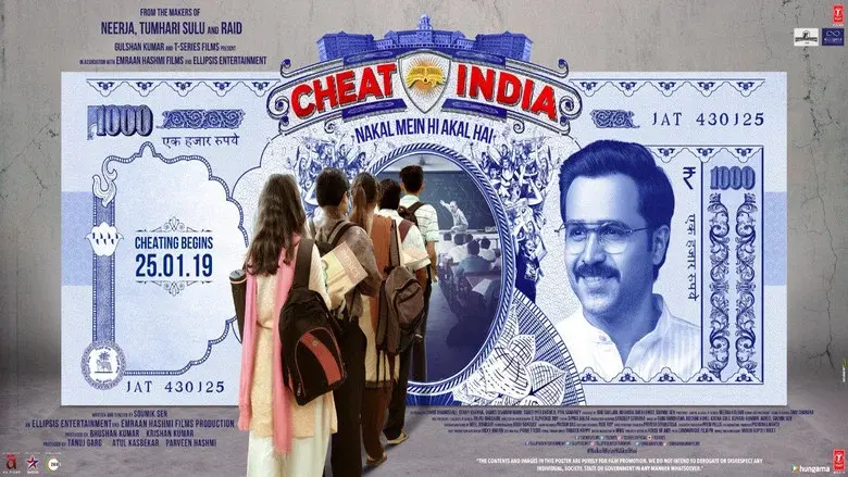Cheat India - Fondo