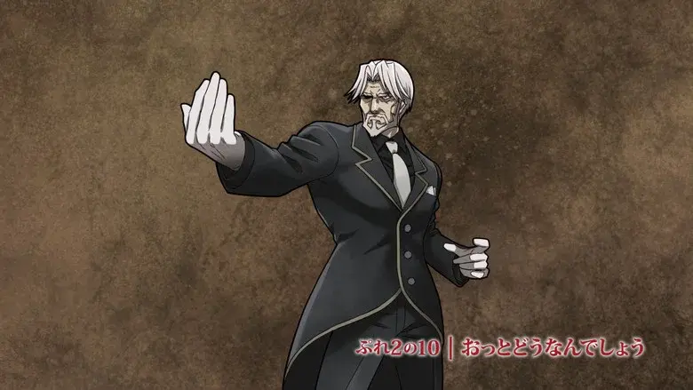 Pure Pure Pleiades 2 - Play 10: Oh, querido, me pregunto...