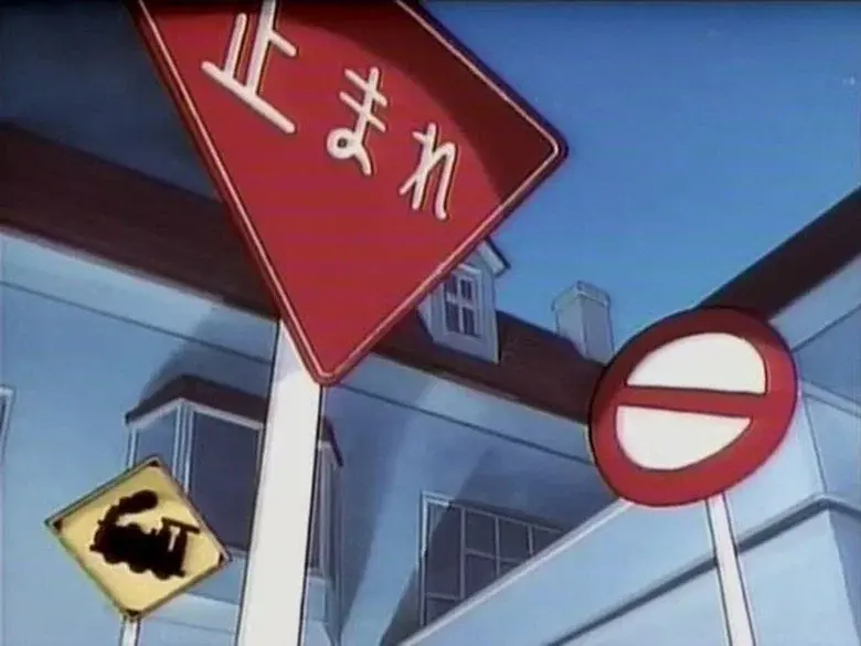 Episodio 30