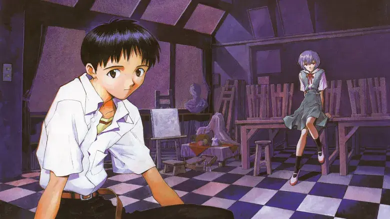 Neon Genesis Evangelion: Death Rebirth - Fondo