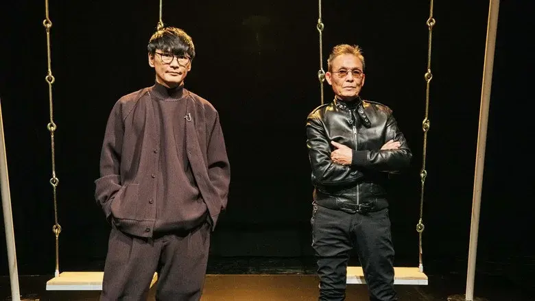 Episodio 7