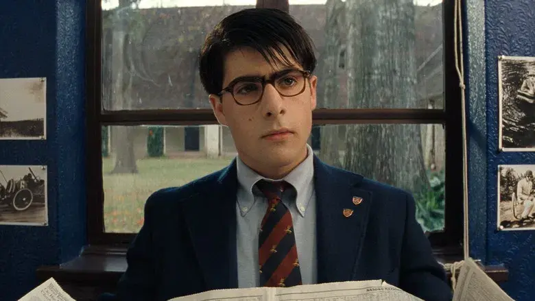 Academia Rushmore - Fondo