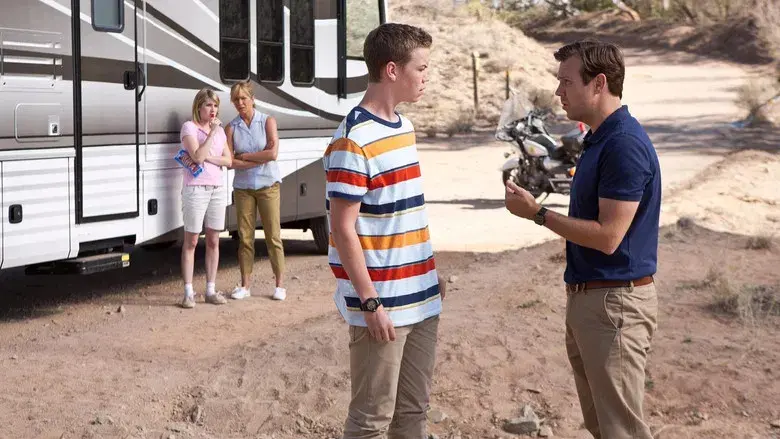 Somos los Miller - Fondo