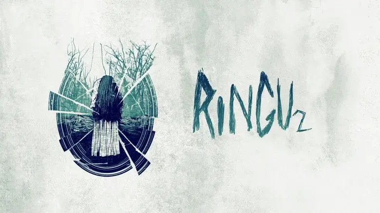 The ring 2 (El círculo 2) - Fondo