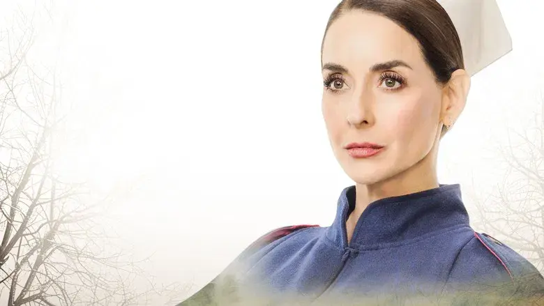 Mi verdad oculta - Fondo