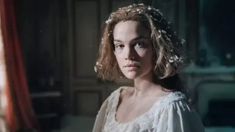 El fin del principio