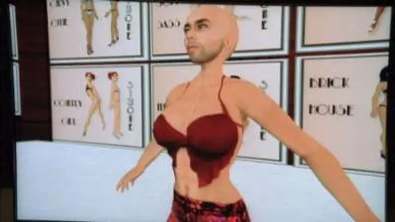 Descenso por la madriguera