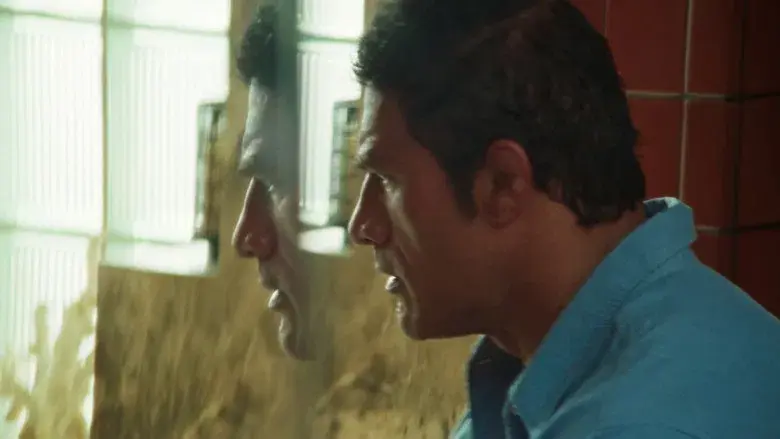 The Smashing Machine - Fondo