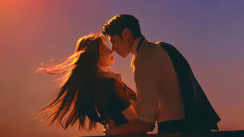 灿如繁星 - Fondo