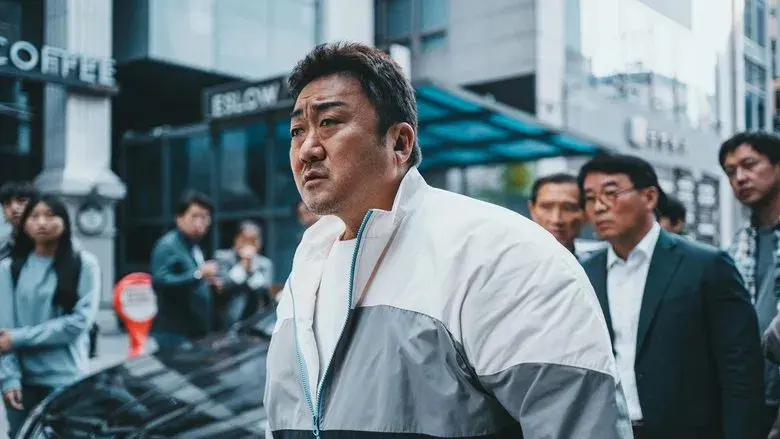 Fuerza Bruta: Sin salida - Fondo