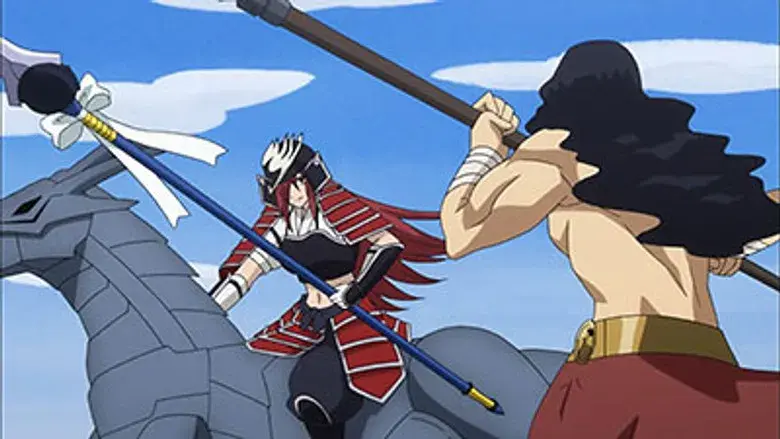 Erza vs. Sagitario. ¡Combate a Caballo!