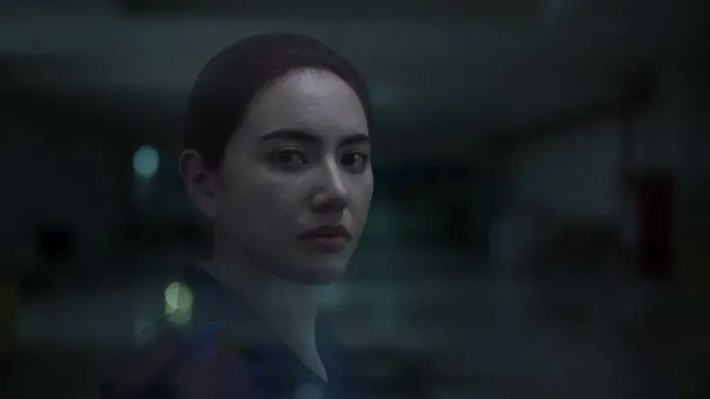 Un fantasma útil - Fondo