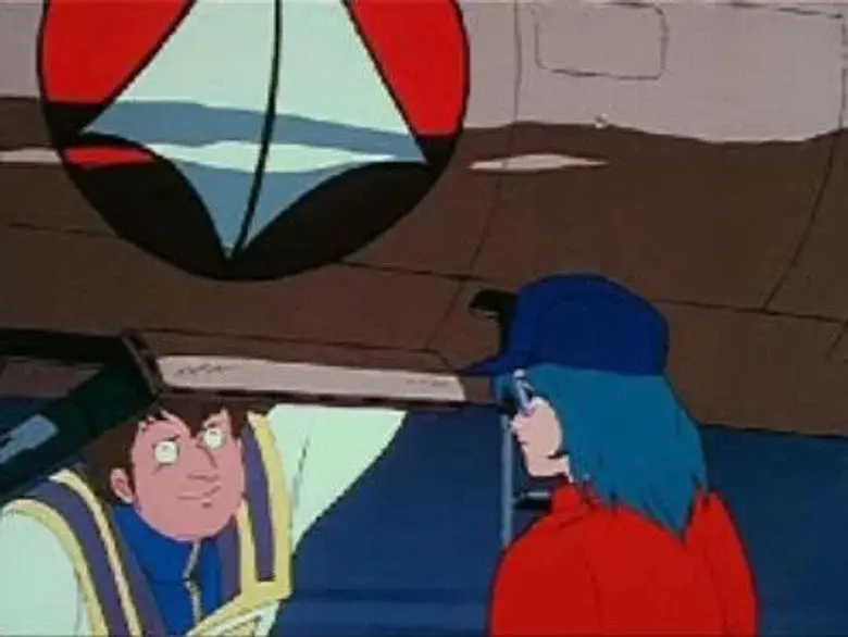La señorita Macross