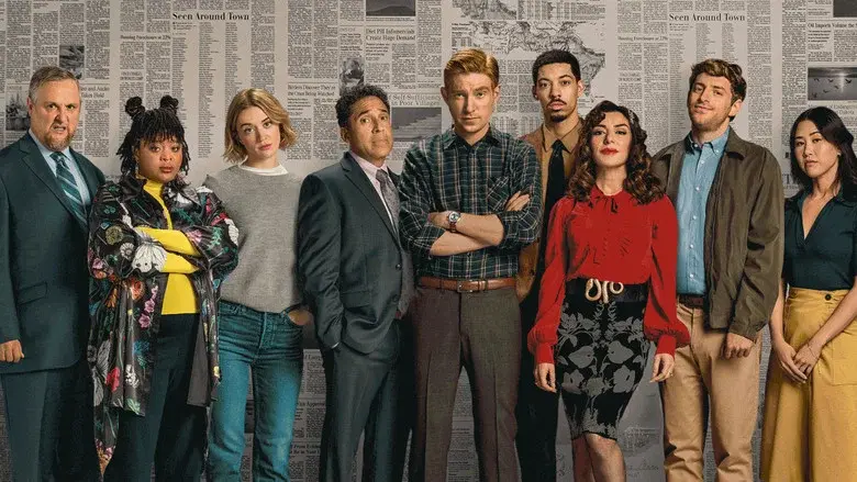 The Paper - Fondo