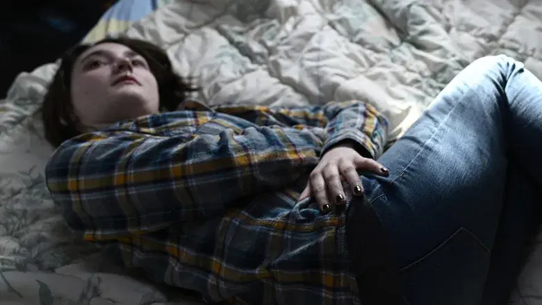 Nunca, casi nunca, a veces, siempre - Fondo