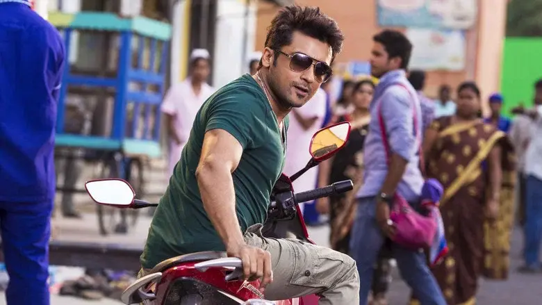 மாஸ் என்கிற மாசிலாமணி - Fondo