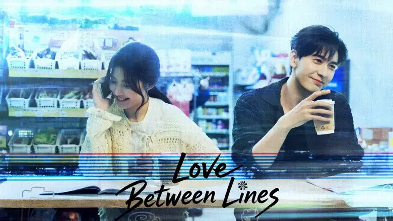 Amor entre lineas - Fondo
