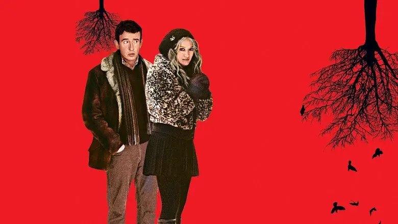 Fuera De Órbita - Fondo