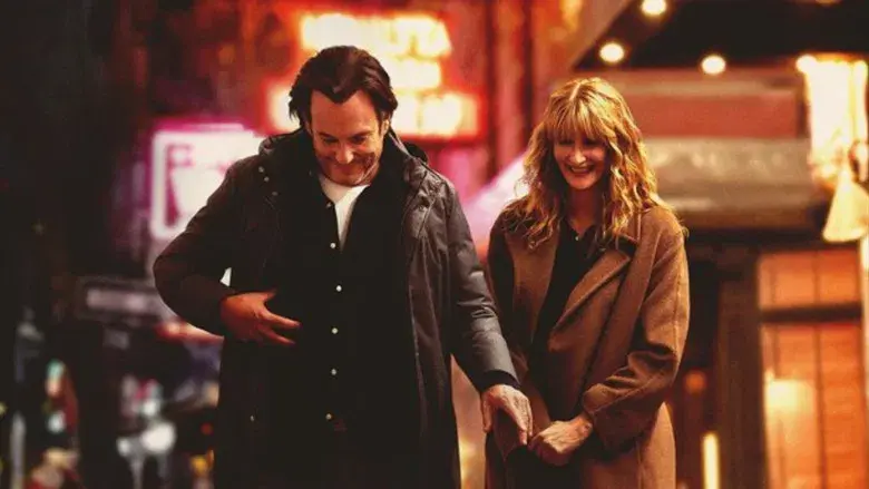 Sin conexión - Fondo