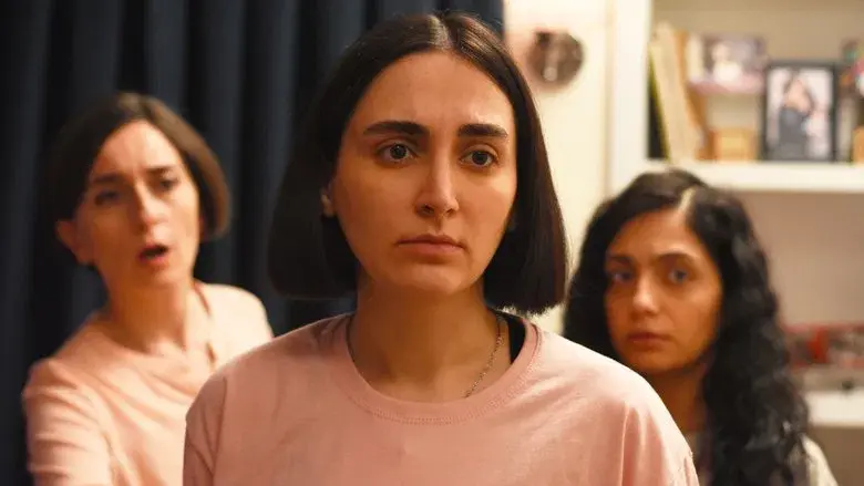 La semilla de la higuera sagrada - Fondo