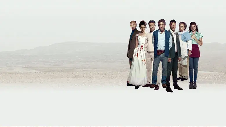 Relatos salvajes - Fondo