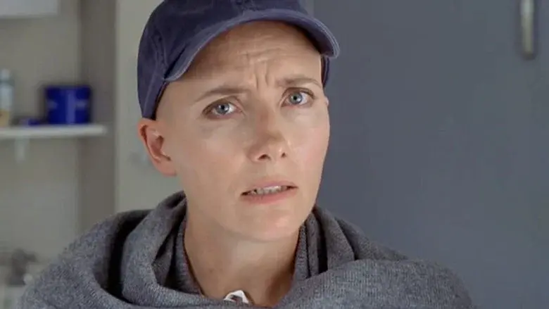 Amar la vida - Fondo