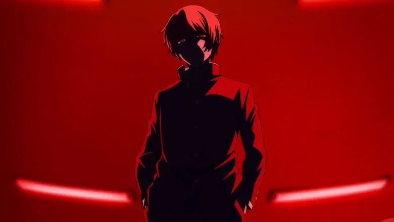 Classroom of the Elite - Fondo